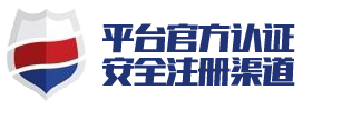 星欧娱乐注册-星欧娱乐平台-星欧登录首页